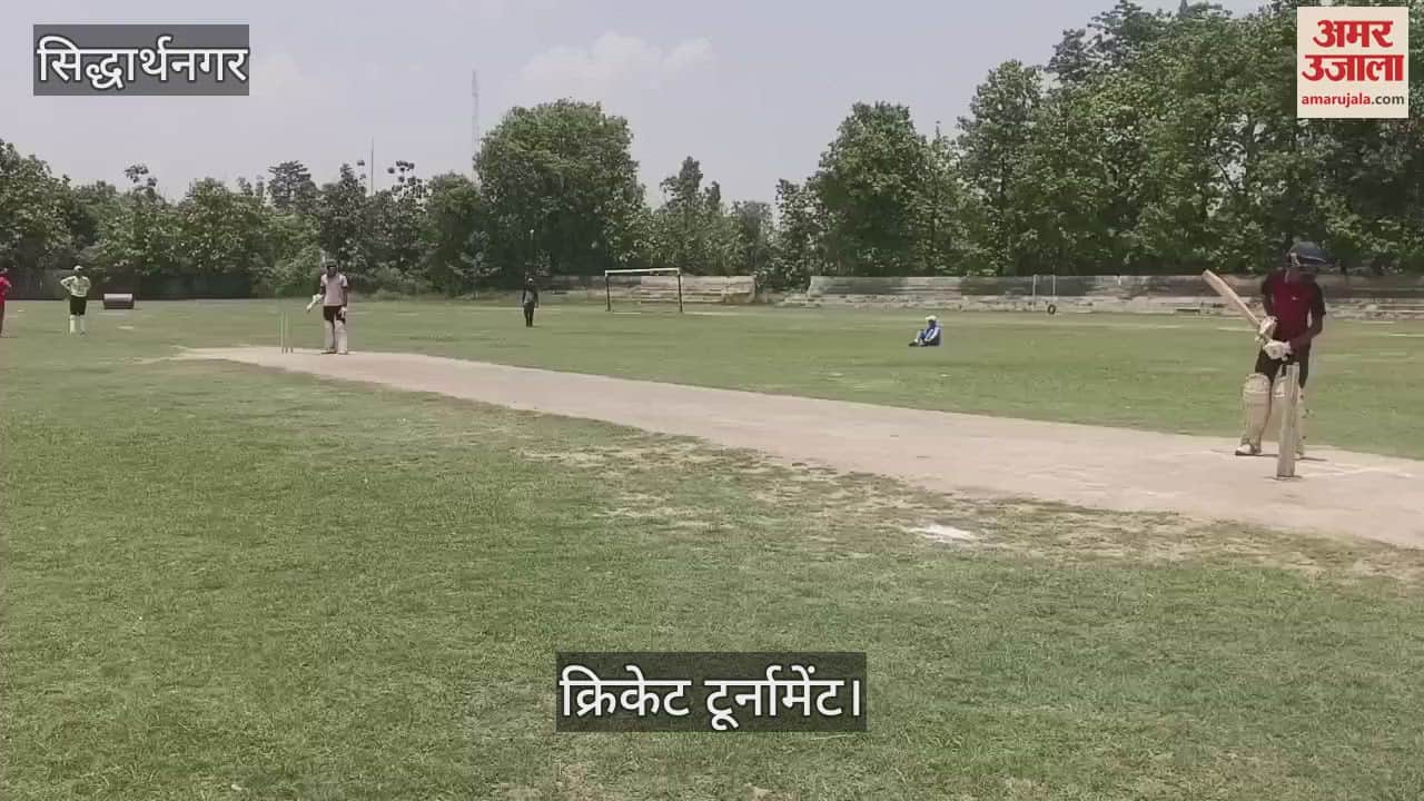 Players showed their strength in cricket competition