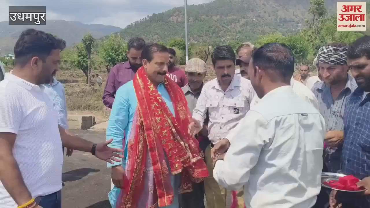 MLA Balwant Singh Mankotia inaugurated the Taringdiyan-Windla Road