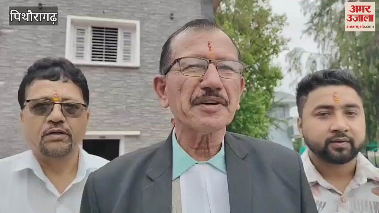 People reached the Collectorate demanding removal of encroachment on temple land in Pithoragarh