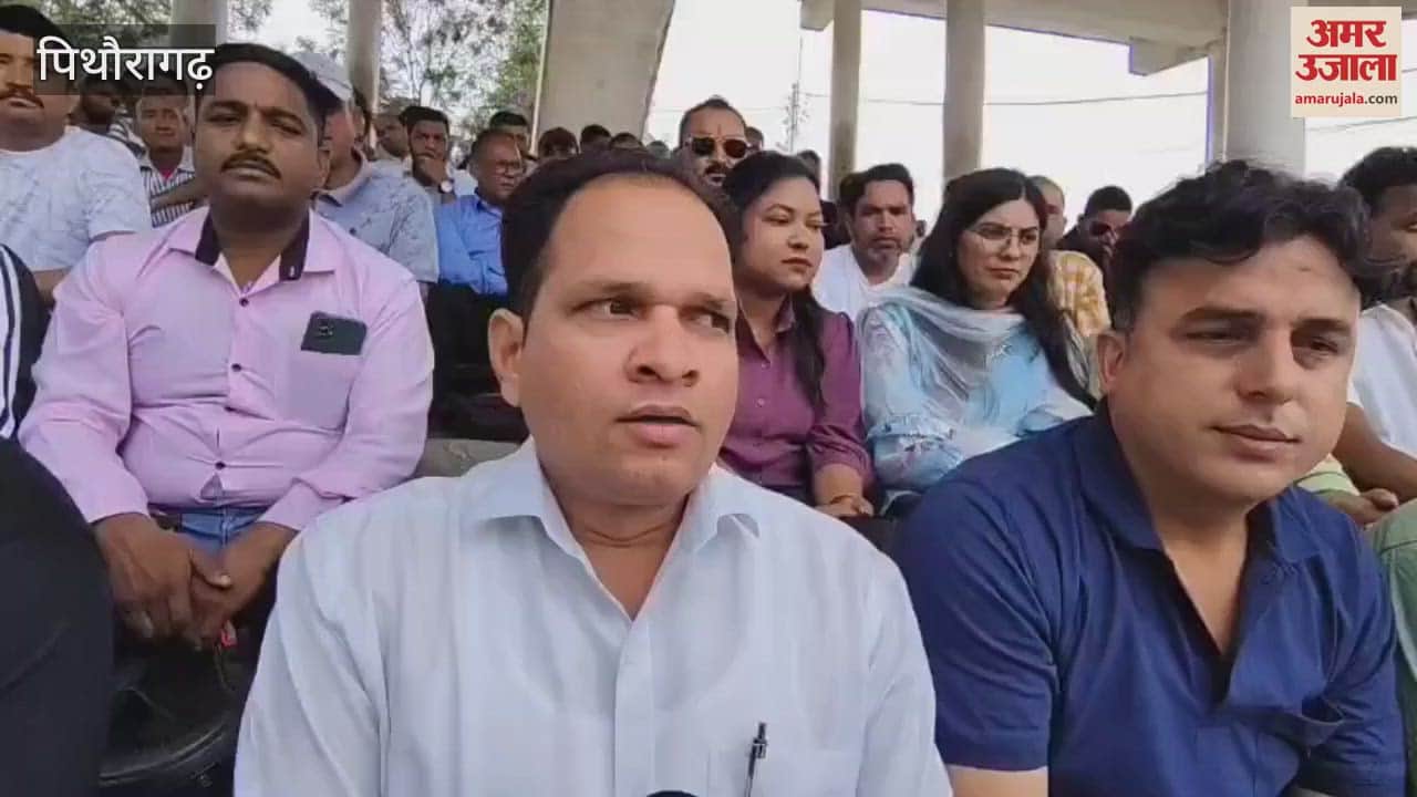 MNREGA workers protested against the government in pithoragarh