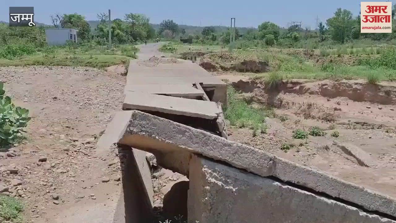 Broken culvert in Mala-Pangwal village of Samba district became a problem, villagers appealed to the government