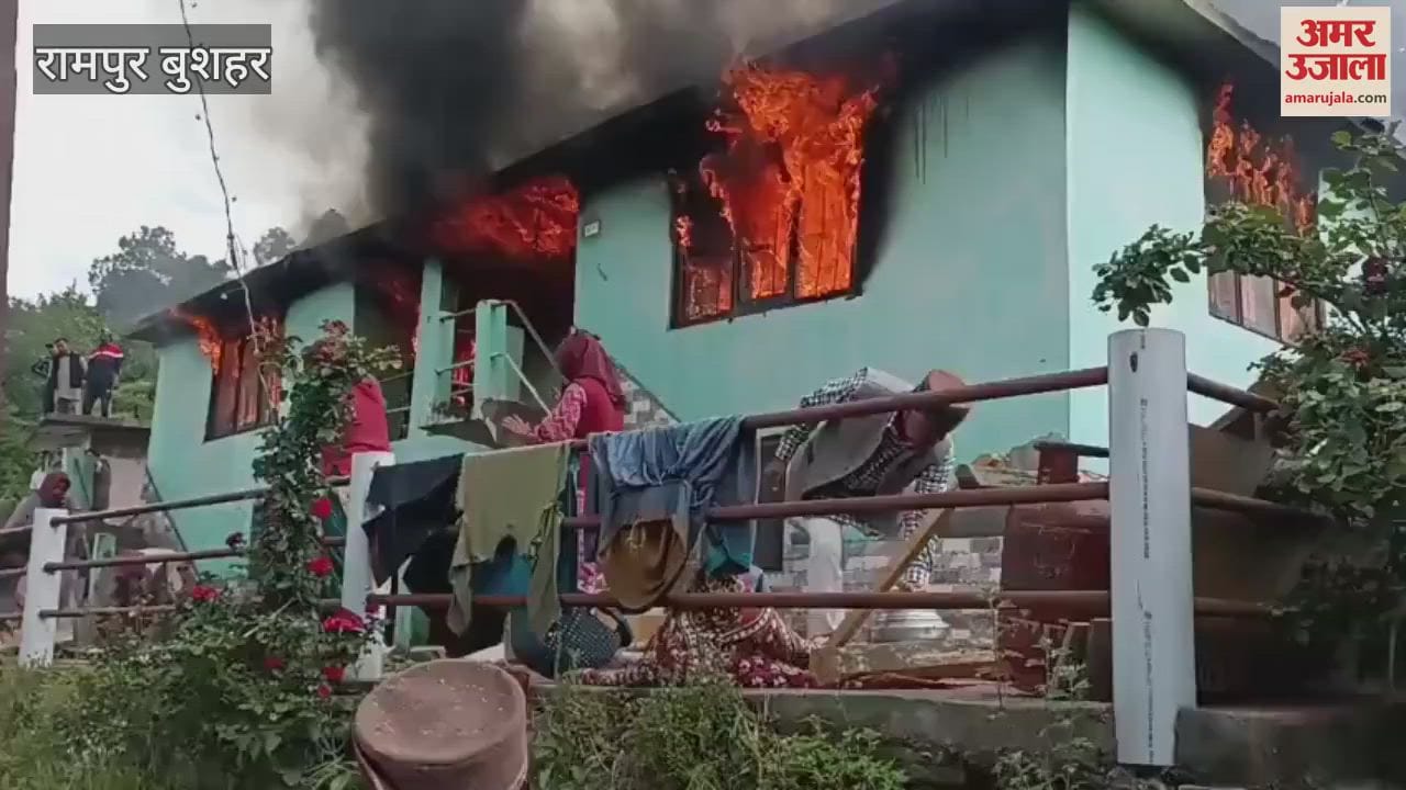 Rampur Bushahr Massive fire incident in Gram Panchayat Bharedi household goods burnt in fire
