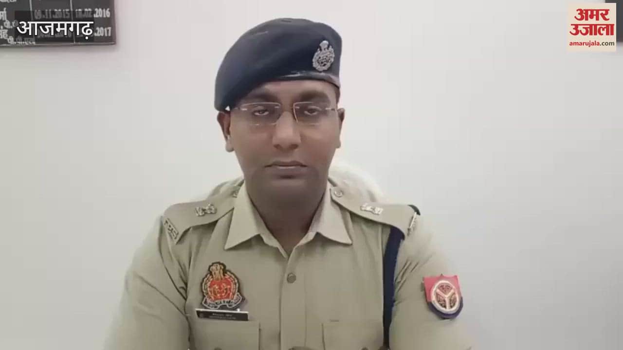 Attack inside house due to dispute over property police said action taken