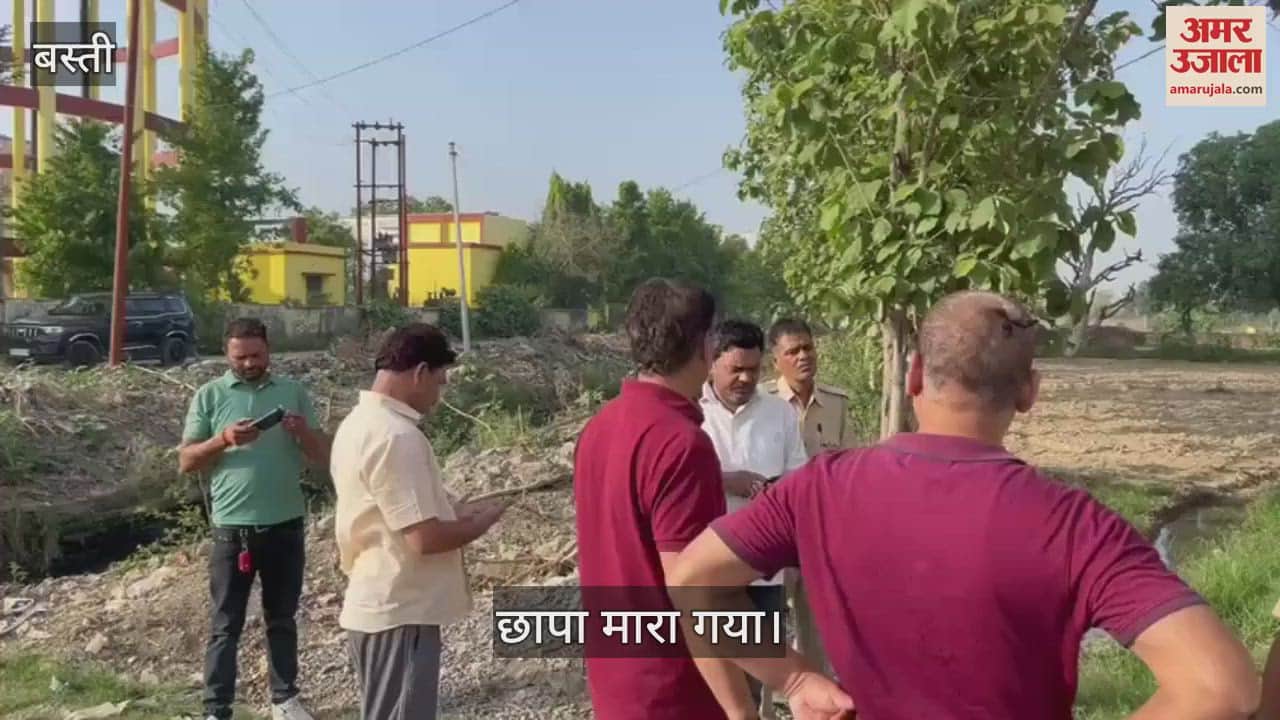 Raid on fake sweet betel nut factory in Basti