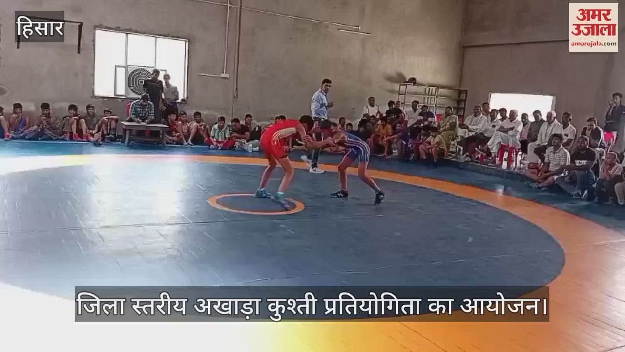 Wrestling competition organized in Hisar