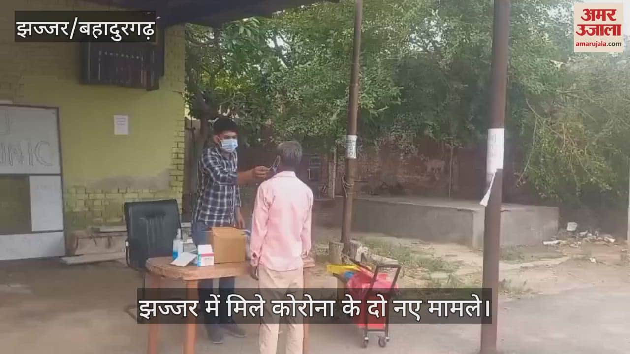 2 corona case found positive in Jhajjar