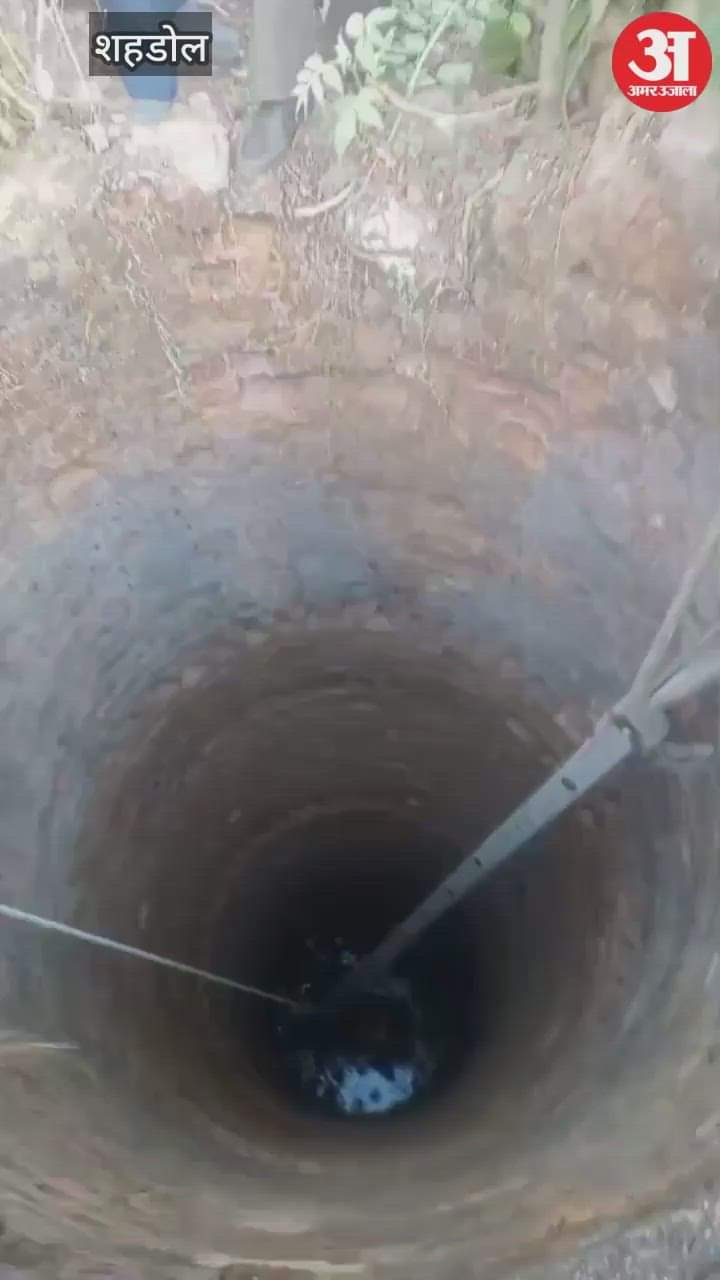 the police rescue young man falls into deserted well fights for life three days