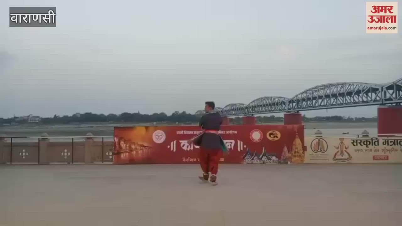 Kathak dance on banks of Ganga mesmerized everyone watch VIDEO