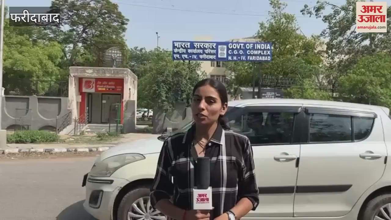 CBI arrested Superintendent of CGST department in Faridabad