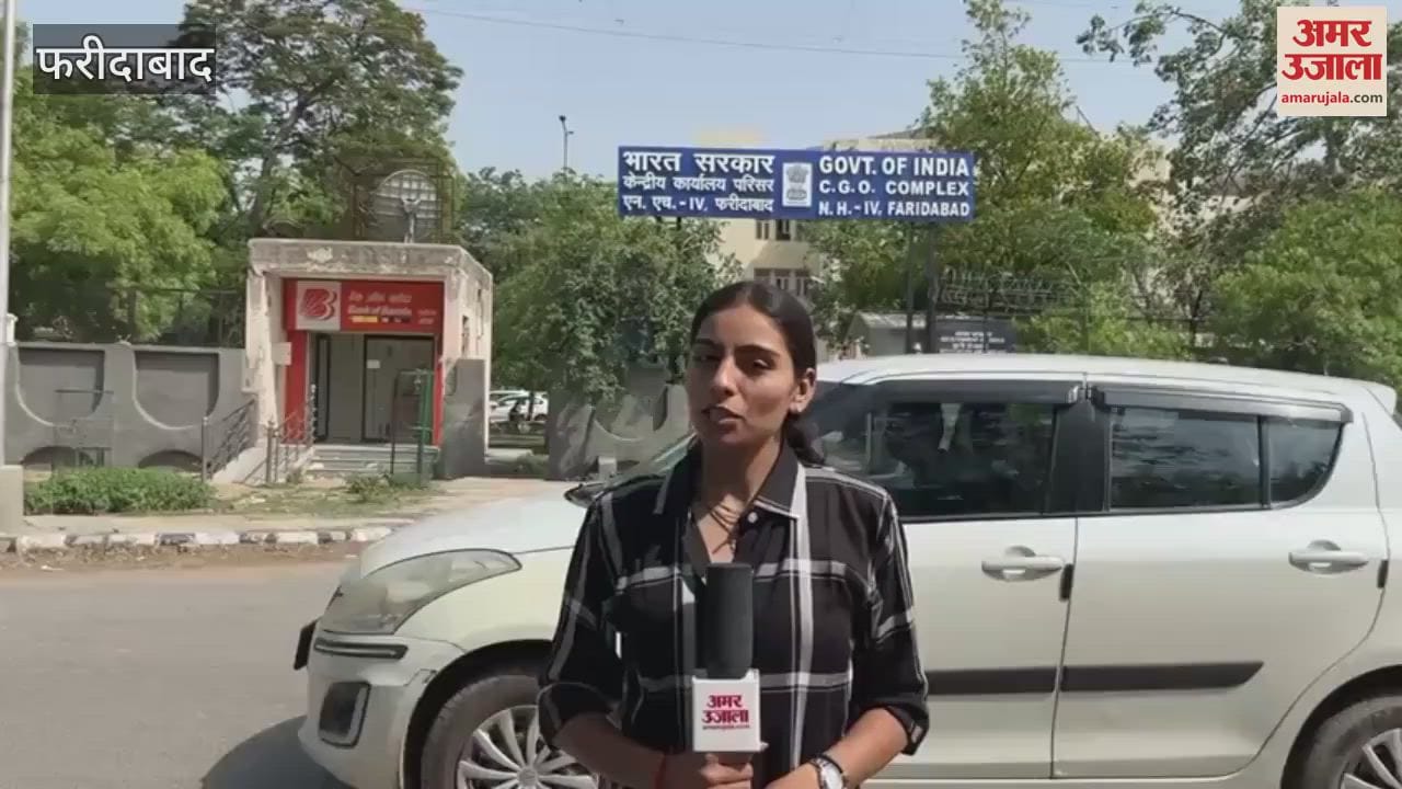 CBI arrested Superintendent of CGST department in Faridabad