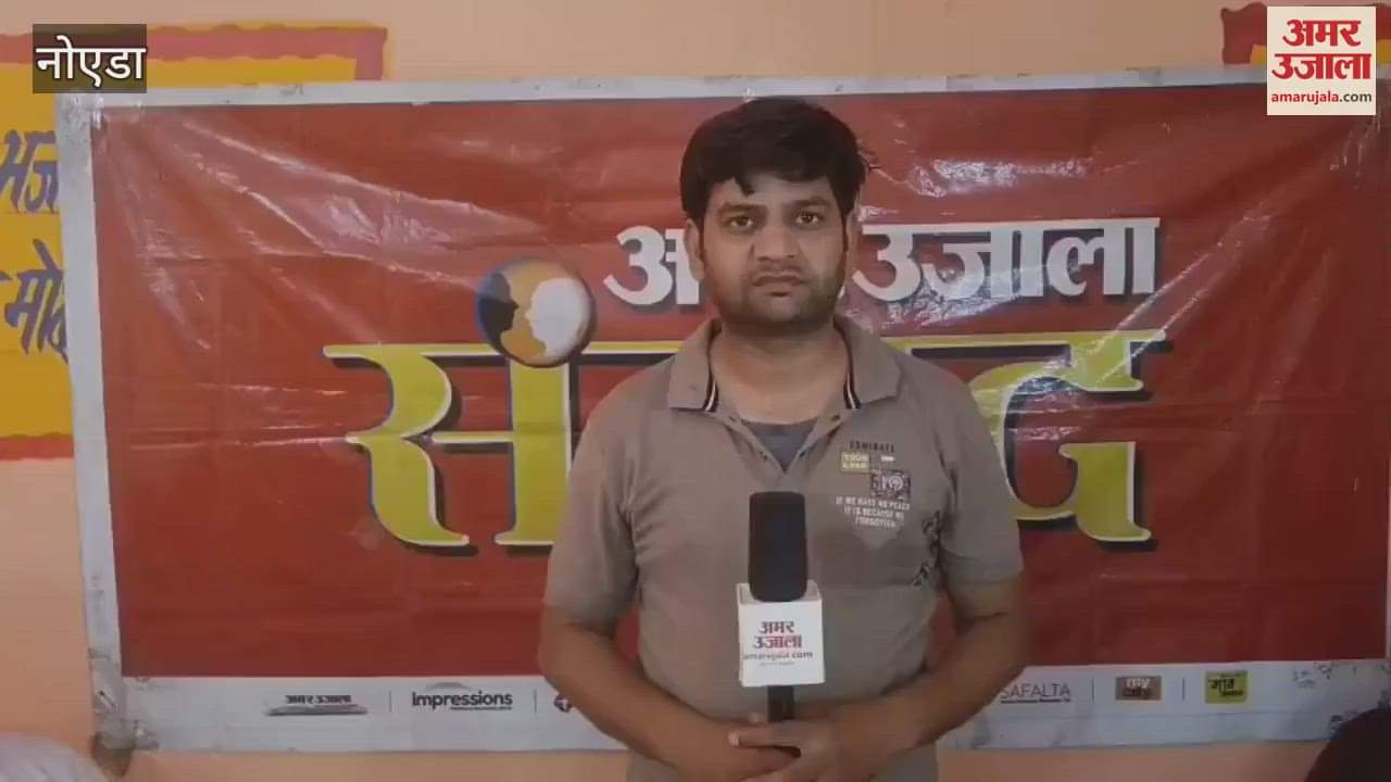 Even after 20 years, the village of Ghori Bachhera has not developed