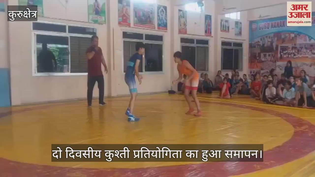 Organizing district level wrestling competition