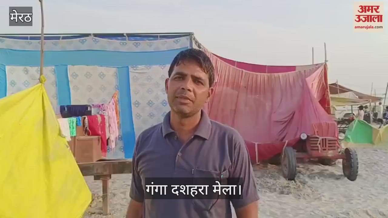 Meerut: Makhdoompur Ganga Dussehra fair begins with Dugdhabhishek.