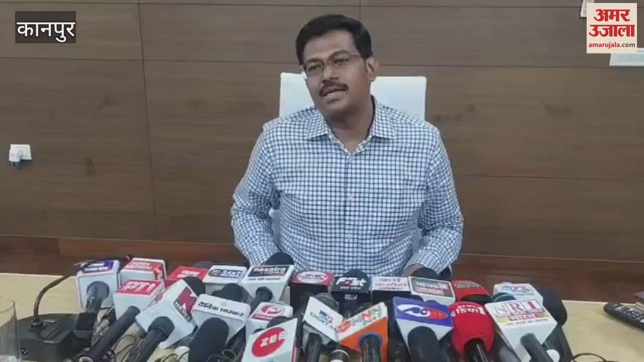 proposal of 50 thousand crores has been prepared, Kanpur will get a way to develop