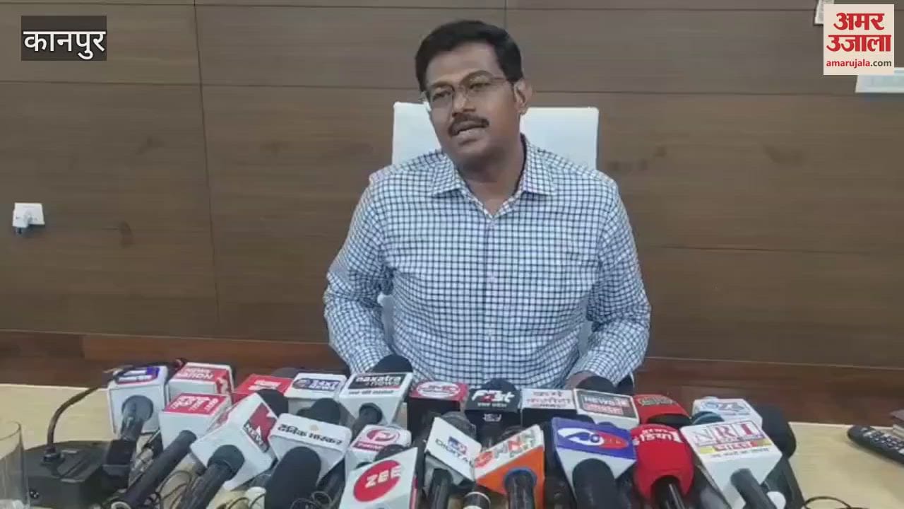 proposal of 50 thousand crores has been prepared, Kanpur will get a way to develop