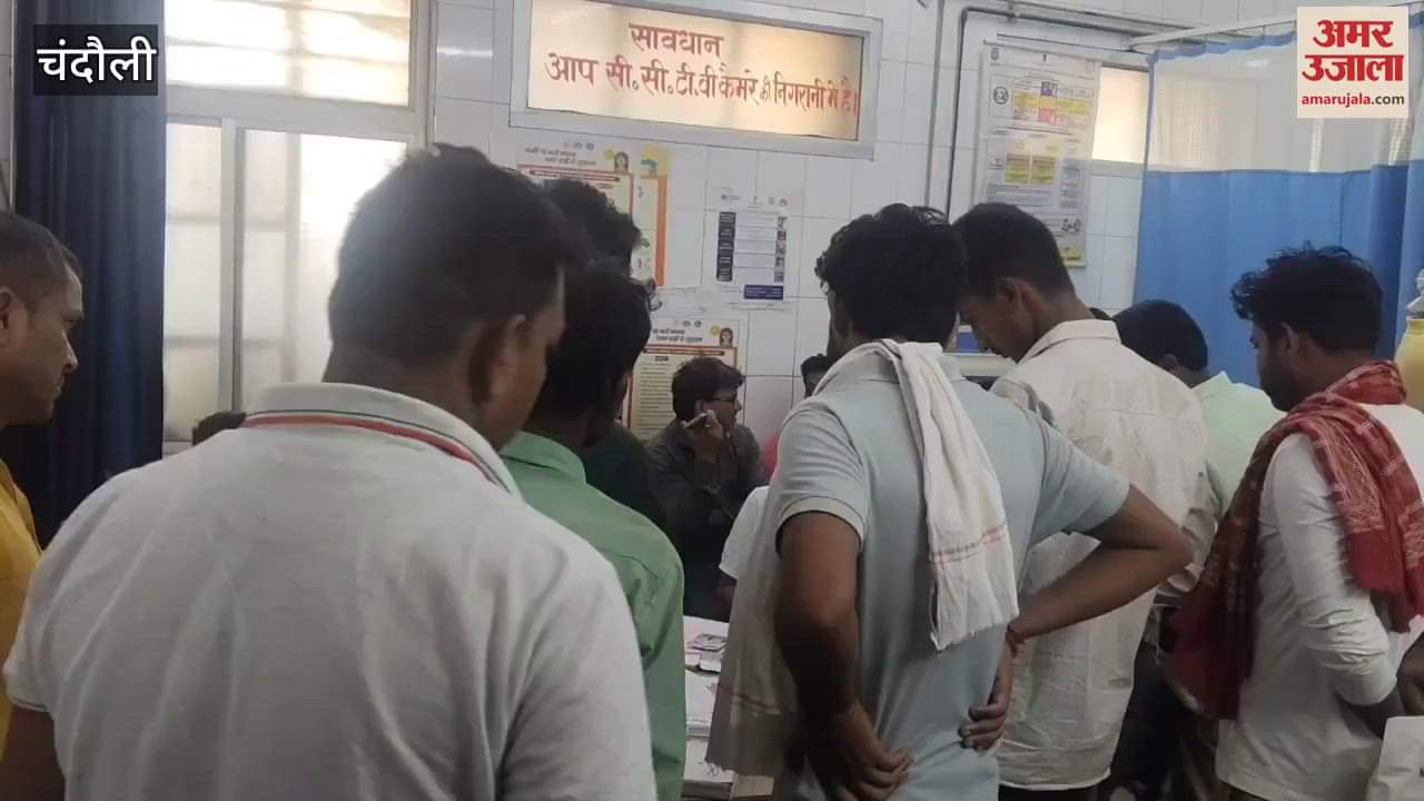 Bullies fired bullets in land dispute watch VIDEO