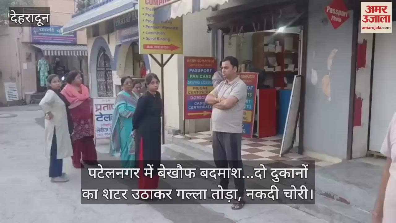 Miscreants raised shutters of two shops and broke cash boxes, stole cash in Patel Nagar