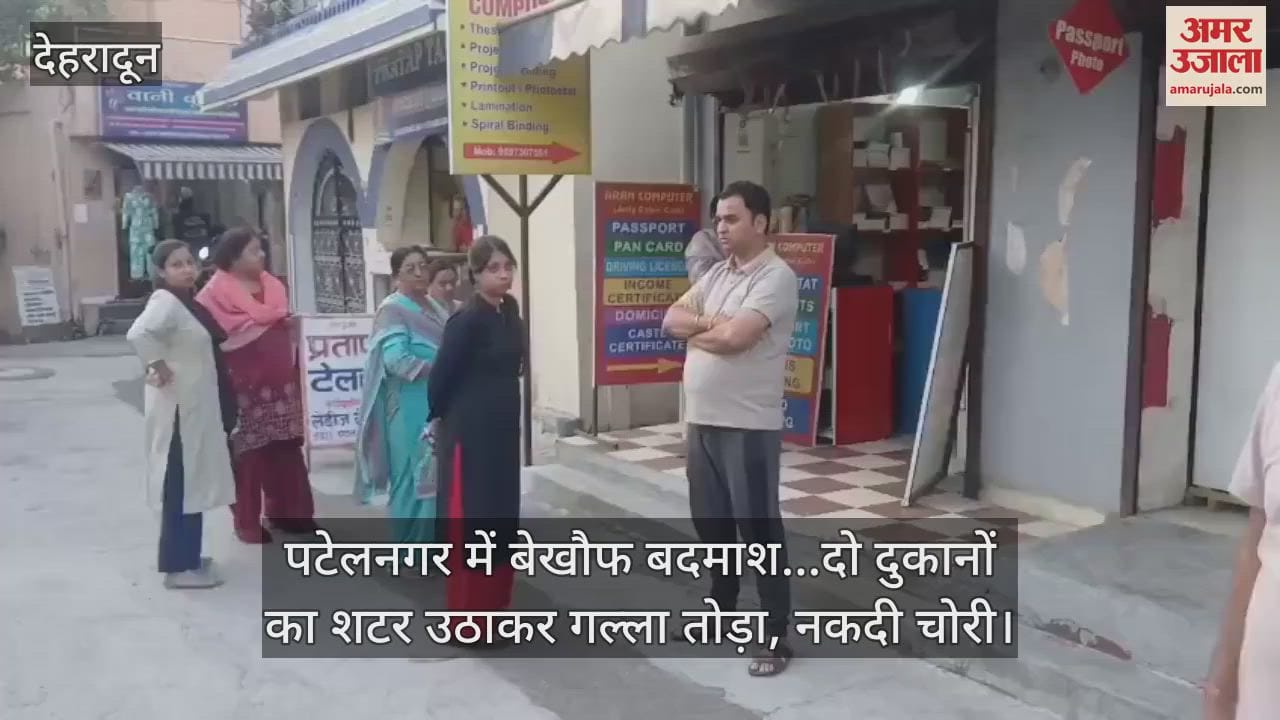 Miscreants raised shutters of two shops and broke cash boxes, stole cash in Patel Nagar