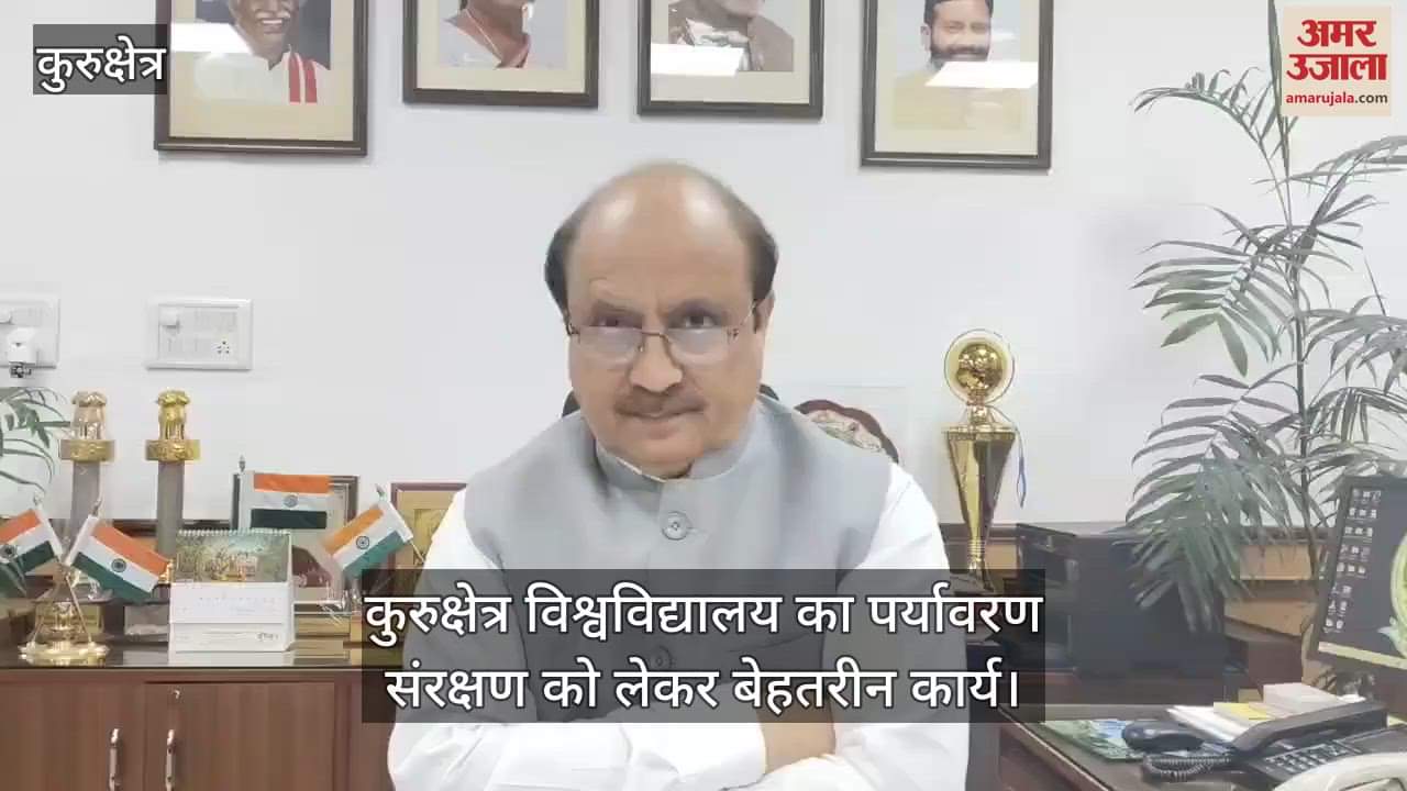 KUK selected for Environment Champion Award 2025 world environment day