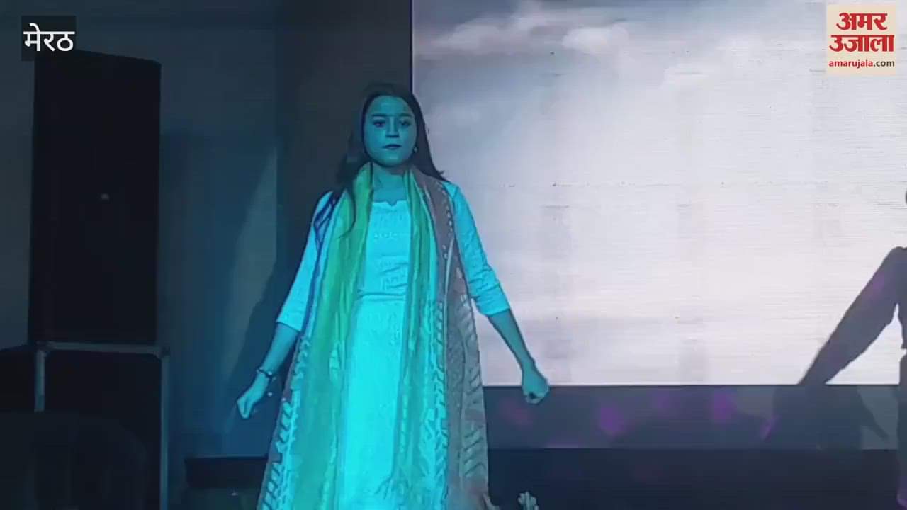 Meerut: Program of Maheshwari Mitra Mandal