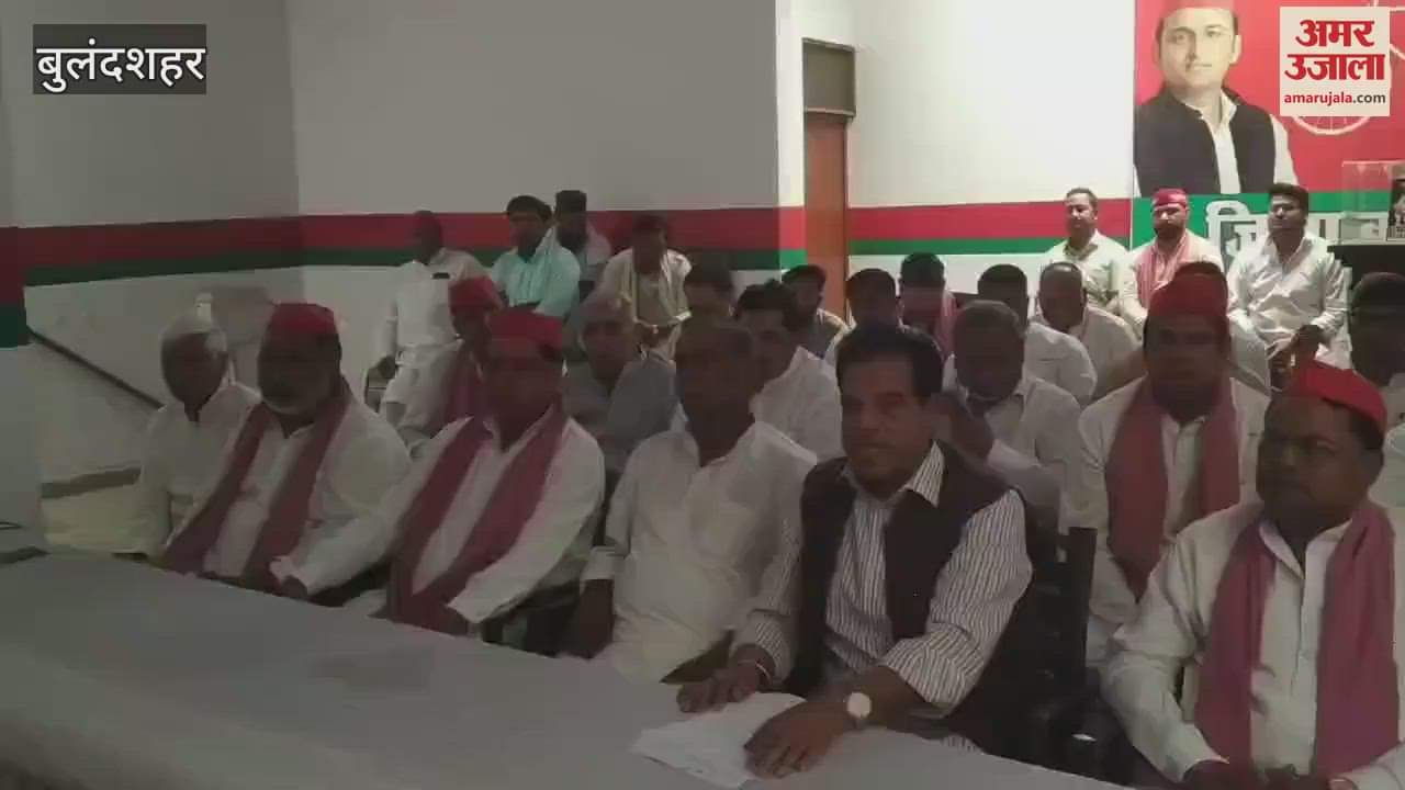 Former MLC Rakesh Yadav said in Bulandshahr- SP government will be formed in the state under the leadership of Akhilesh Yadav