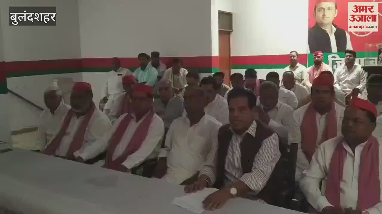 Former MLC Rakesh Yadav said in Bulandshahr- SP government will be formed in the state under the leadership of Akhilesh Yadav