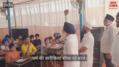 250 youth 5 states learning intricacies of Sikhism, training is Gurbani knowledge