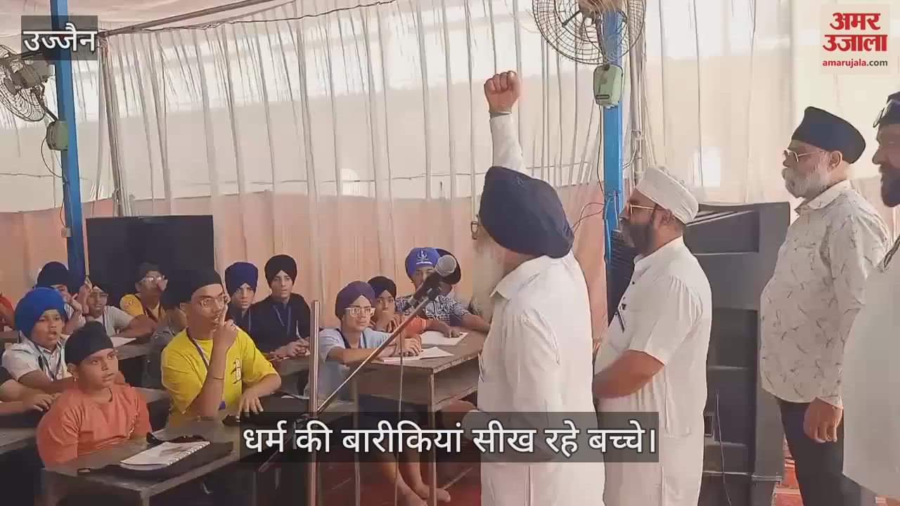 250 youth 5 states learning intricacies of Sikhism, training is Gurbani knowledge