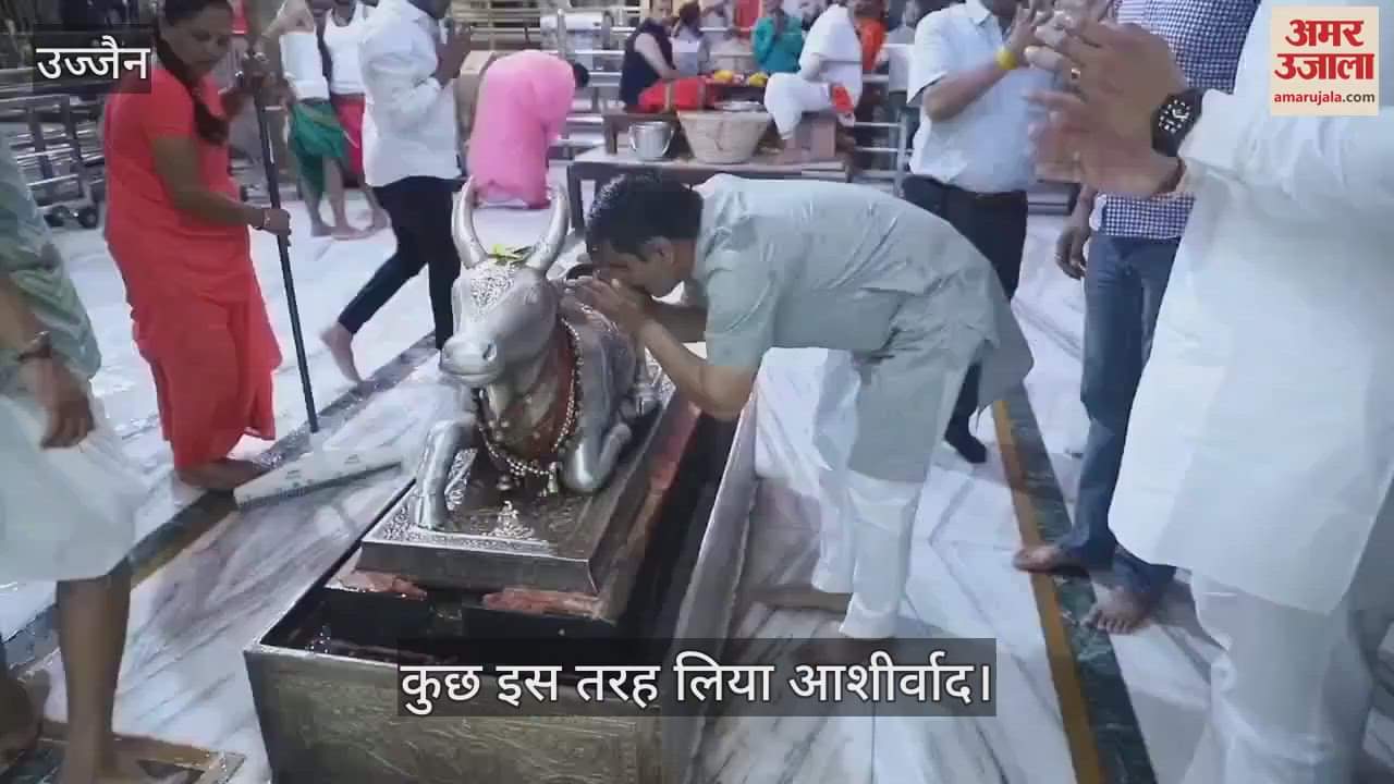 Haryana's Higher School Education Minister, hat-trick of victory, visited Baba Mahakal made a wish