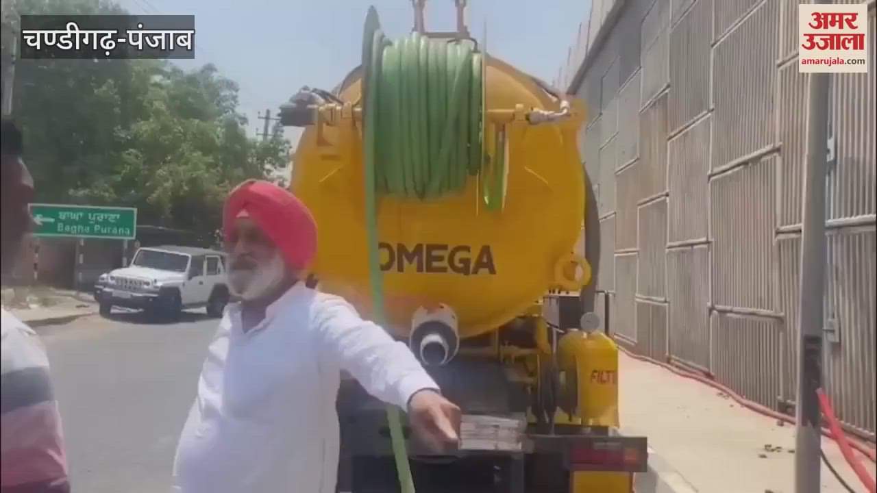 dispute between Moga Mayor and former contractor regarding sewerage, Mayor took out a pistol