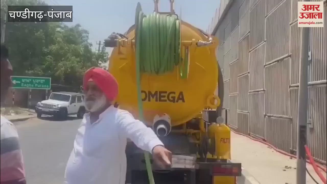 dispute between Moga Mayor and former contractor regarding sewerage, Mayor took out a pistol