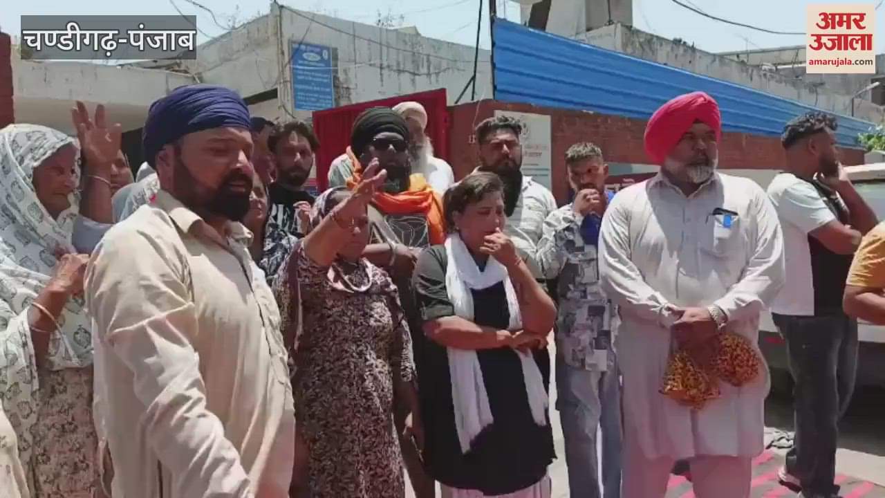 body of a youth was found in a canal in Kapurthala, his family members surrounded the police station