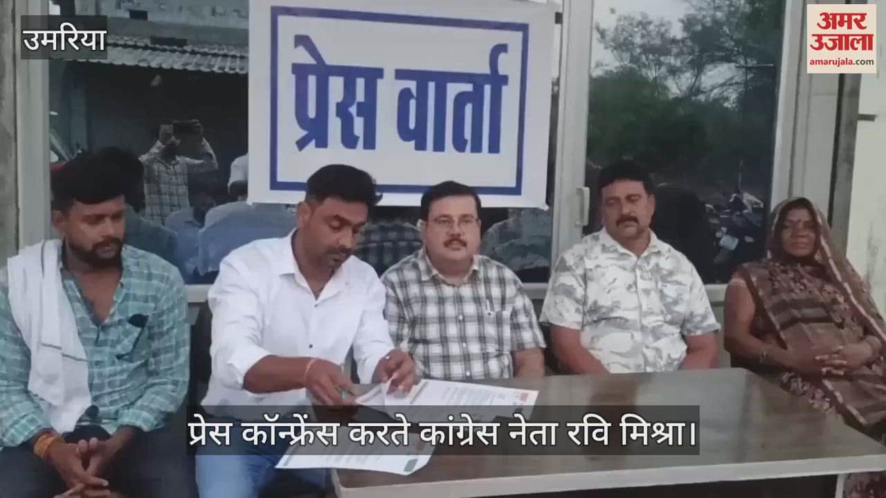 Congress activities intensify before CM's visit to Pali