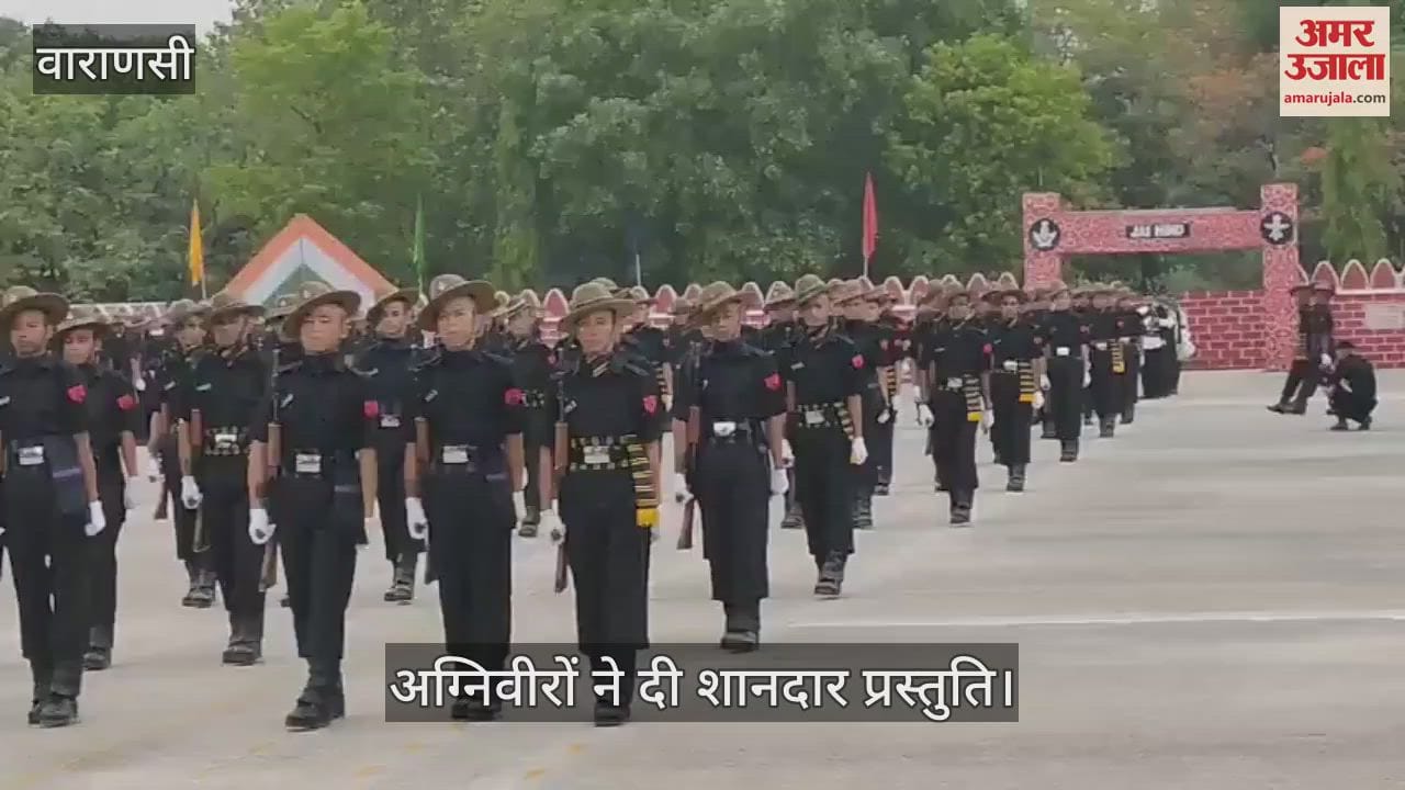 Agniveers took oath of national service in passing out parade in varanasi