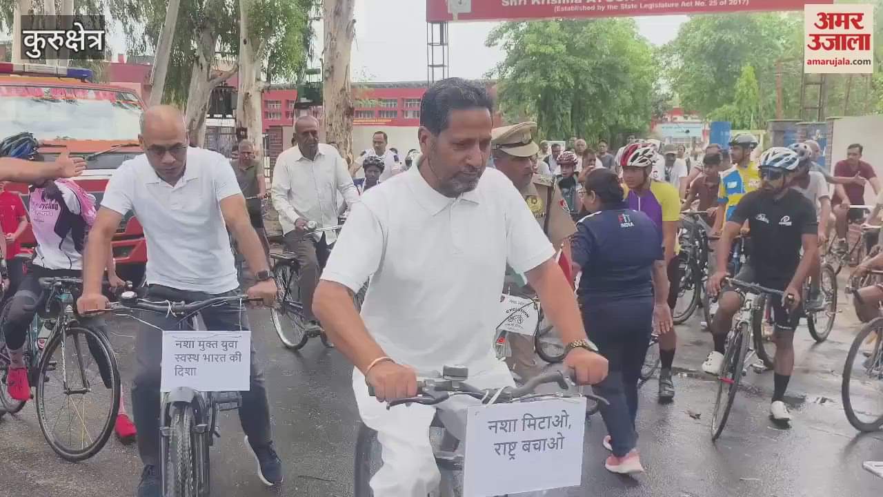Drugs Free Haryana Campaign on World Bicycle Day, Sri Krishna Ayush University organized a cyclothon rally in Kurukshetra