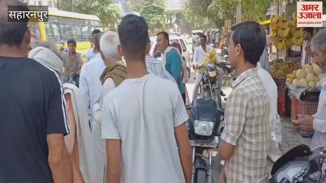 Retired tubewell operator dies after being crushed by a tractor in Saharanpur