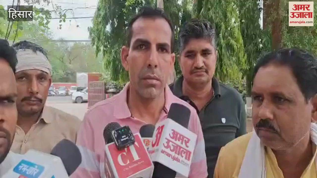 Municipal workers protested in Hisar, raised slogans against the government