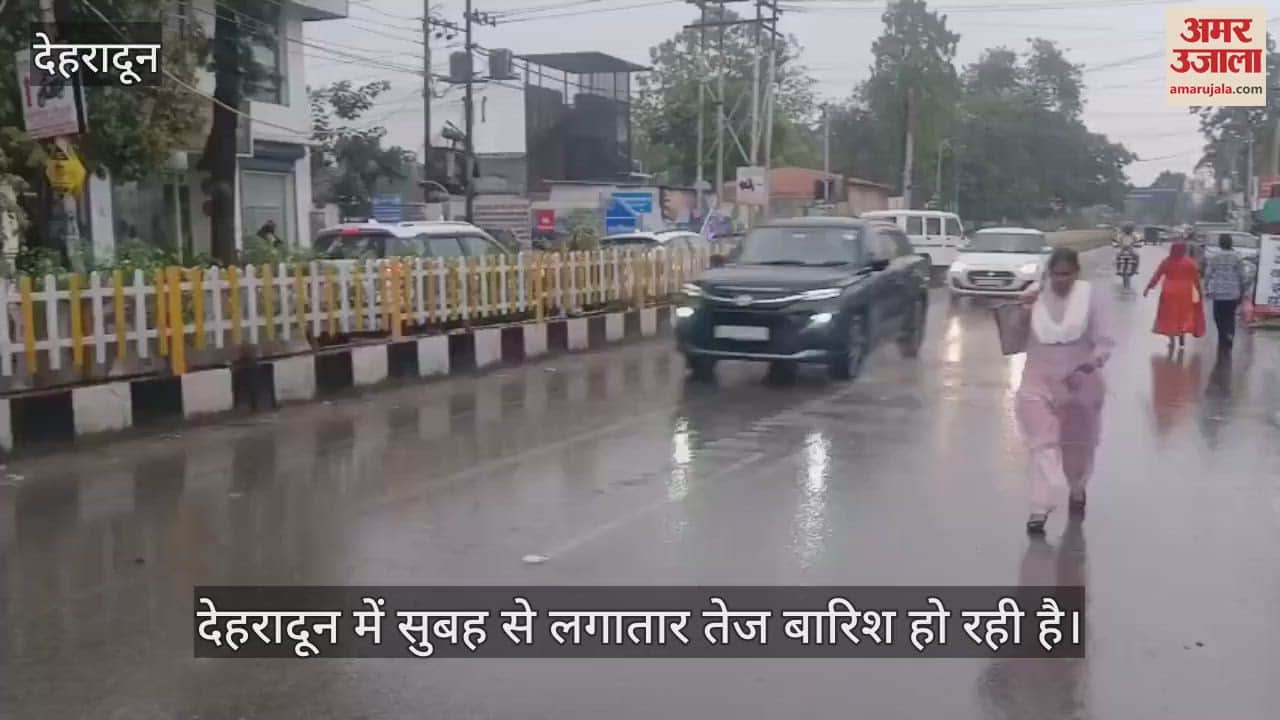 Heavy rain in Dehradun weather Uttarakhand News