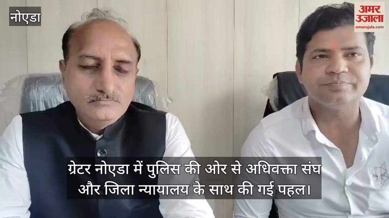 27 advocates will provide free help in getting back the cyber fraud money held in bank account