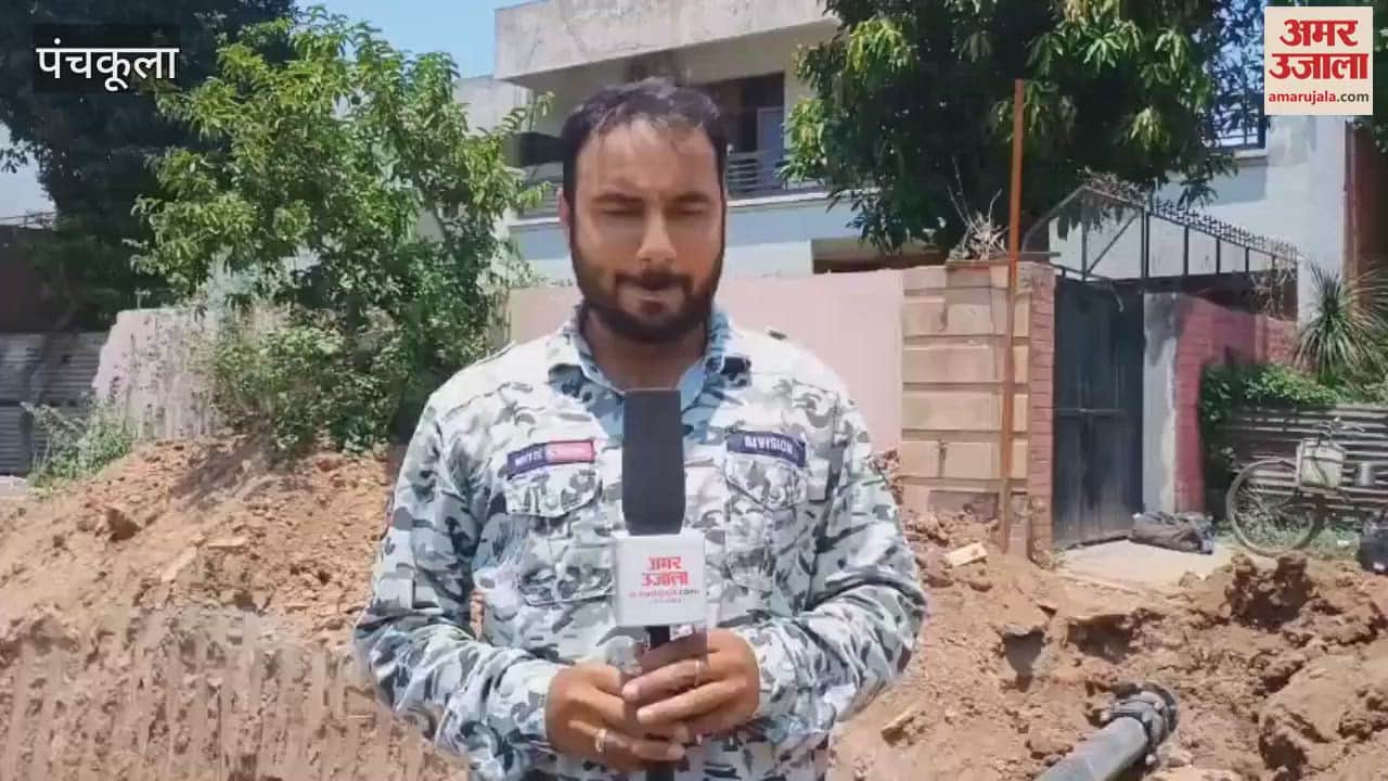 Water pipeline damaged due to digging in Sector 16 Estate No. 780, Panchkula