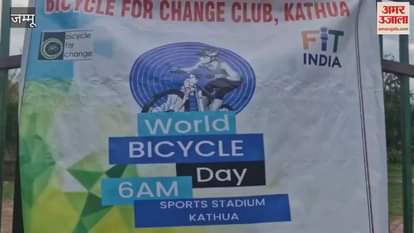 Rally organized on Bicycle Day with the message of healthy life and clean environment
