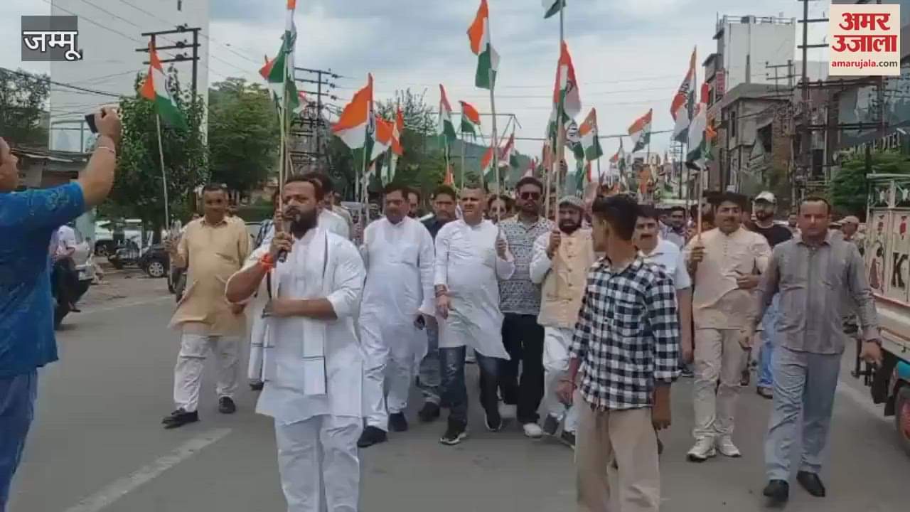 Ruckus over anti-army statement, Congress's protest rally; Demand to register sedition case