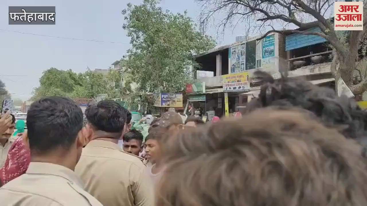 No trace of the child who drowned in the canal in Fatehabad's Kunla, angry family members blocked the Kulan Chowk