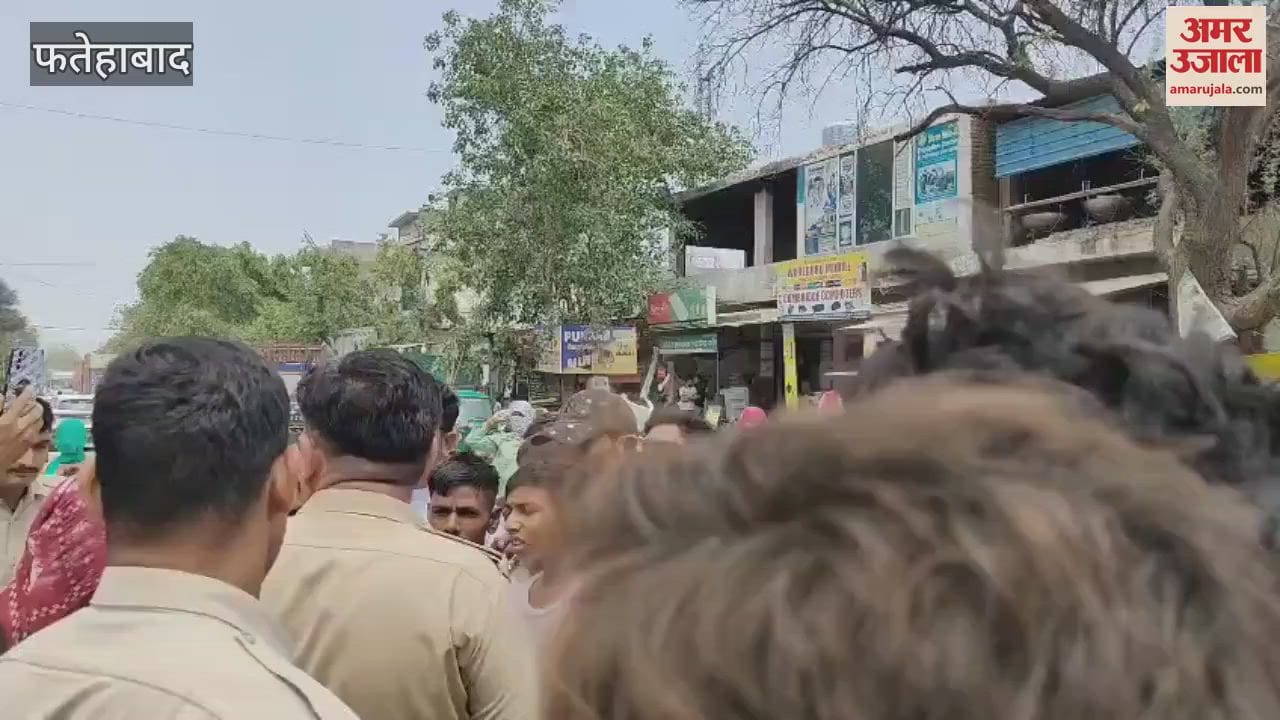 No trace of the child who drowned in the canal in Fatehabad's Kunla, angry family members blocked the Kulan Chowk