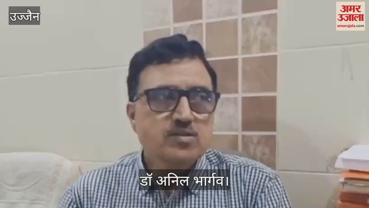 Ujjain News: Doctors reached hospital by bicycle on World Bicycle Day