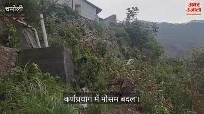 Weather changed in Karnaprayag, drizzle started with strong storm