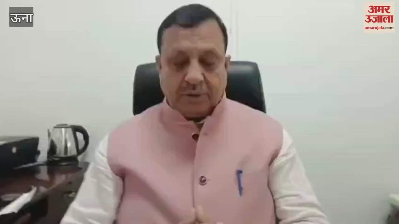 Una Virendra Kanwar said Chief Minister should announce restart of development work stopped in Kutlahad