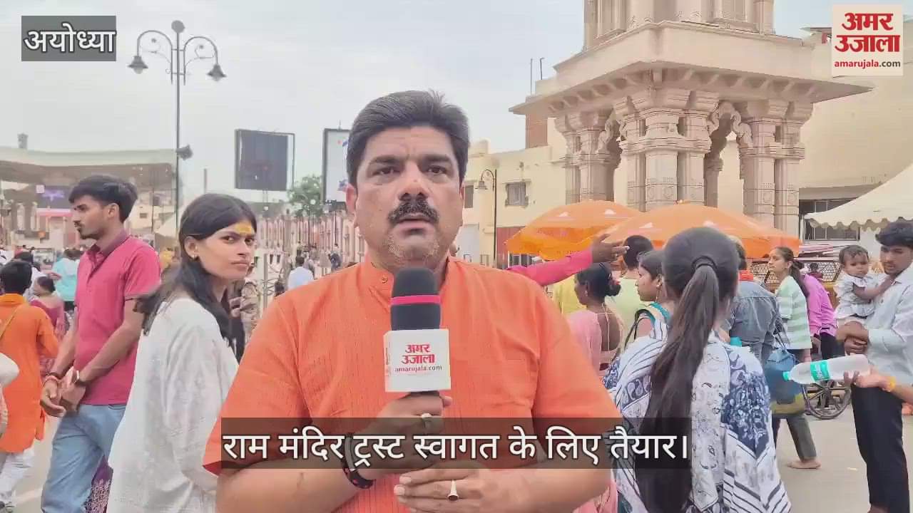 VIDEO: एलन मस्क के पिता एरोल मस्क कल करेंगे रामलला के दर्शन, भारतीय संस्कृति की करते रहे हैं तारीफ