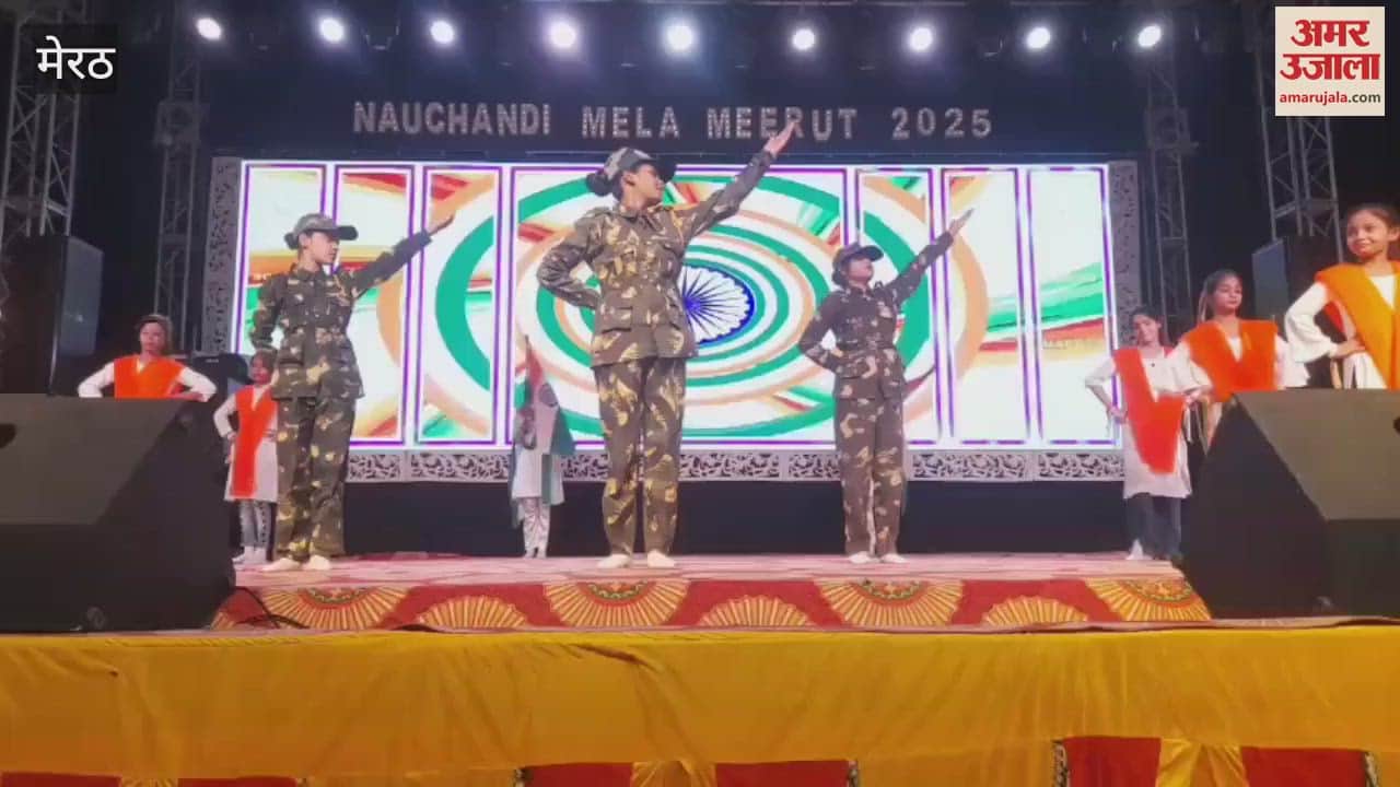 Cultural programs organized in Patel Mandap of Nauchandi Mela Sthal in Meerut