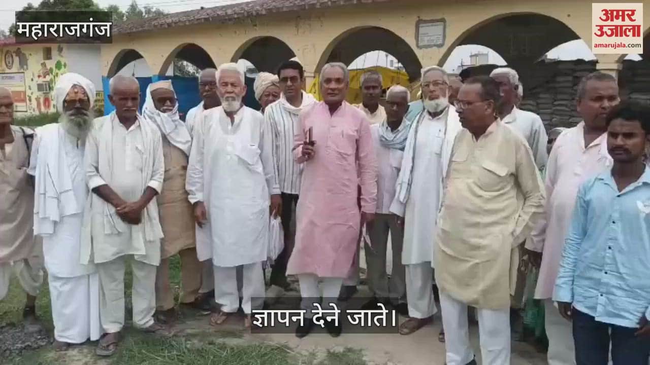 Democracy protectors fighters submitted a memorandum to the DM